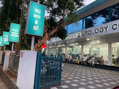 Dr. Sabin Irfan C P - Free Consultation for Piles, Circumcision, Hernia | Best Laparoscopic & General Surgeon in Kozhikode Dr. Sabin Irfan C P - Free Consultation for Piles, Circumcision, Hernia | Best Laparoscopic & General Surgeon in Kozhikode