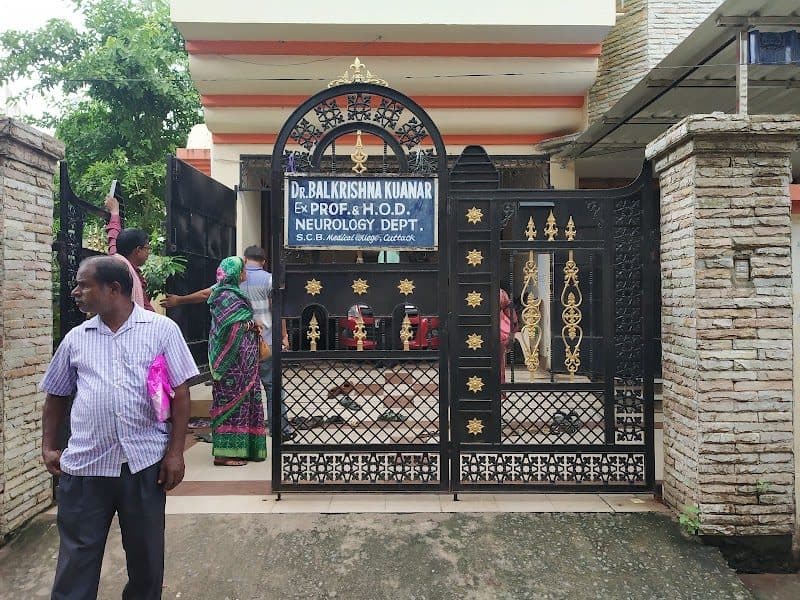 NILAKANTHA MEDICAL HALL NILAKANTHA MEDICAL HALL - Neurologist in Cuttack