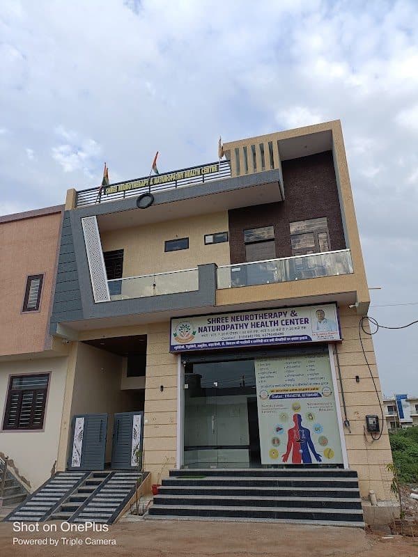 Shree Neurotherapy & Naturopathy Healing Center Shree Neurotherapy & Naturopathy Healing Center