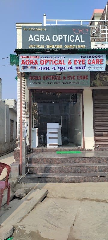 Lenskart.com Flagship Store at Fatehabad Road, Agra (First Lens Replacement Free) Lenskart.com Flagship Store at Fatehabad Road, Agra (First Lens Replacement Free)