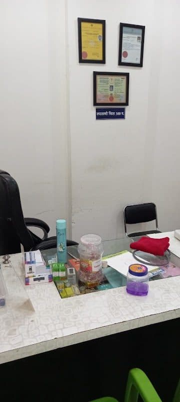 Shrirame Balrugnalay and Vaccination Centre Shrirame Balrugnalay and Vaccination Centre