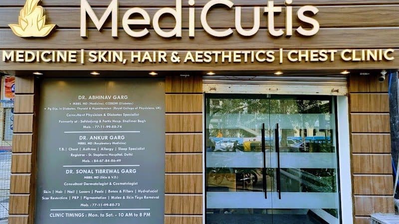SkinCosmos | Dr Meenakshi Kapoor MBBS, MD (Skin) SkinCosmos | Dr Meenakshi Kapoor MBBS, MD (Skin) - Dermatologist in Rohini