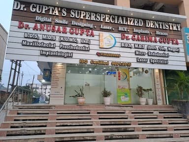 Vision Dental - Dental Implants | Teeth Whitening | Braces and Invisalign | In Meerut Vision Dental - Dental Implants | Teeth Whitening | Braces and Invisalign | In Meerut