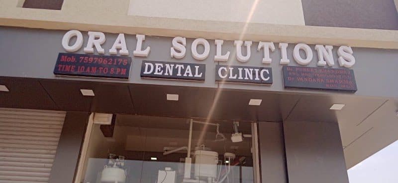 Meera Orthodontics & Dental Implant Center - Best Dentists Meera Orthodontics & Dental Implant Center - Best Dentists