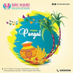 SRI HARI SKIN & KIDNEY CLINIC SRI HARI SKIN & KIDNEY CLINIC