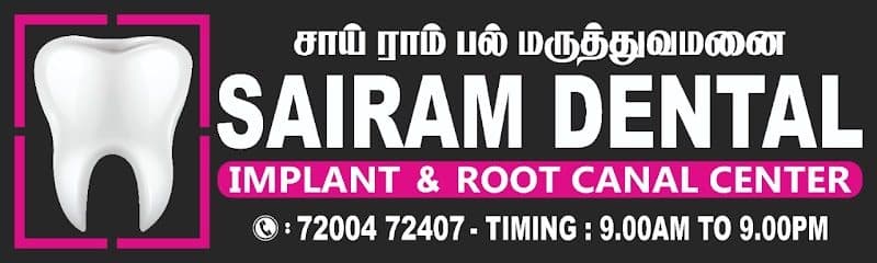 Apollo Dental Chengalpattu Apollo Dental Chengalpattu - Dentist in Chengalpattu