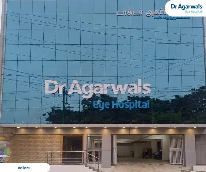 Kamal's eye care Kamal's eye care - ophthalmologist in Vellore