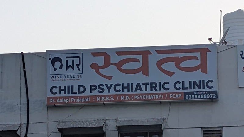 Swatva Child Psychiatry Clinic | Female Child Psychiatrist Mental Health Doctor in New Vadaj Ahmedabad Swatva Child Psychiatry Clinic | Female Child Psychiatrist Mental Health Doctor in New Vadaj Ahmedabad