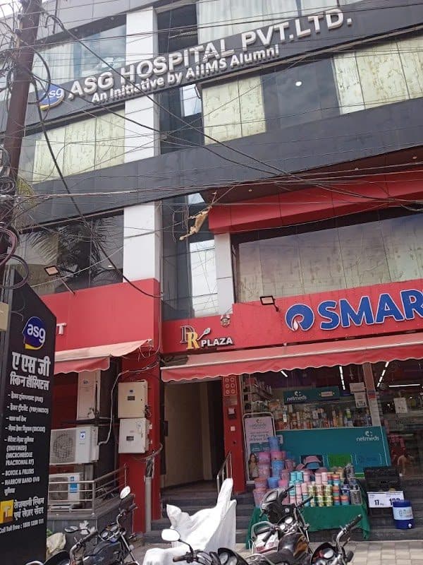 Lions Eye Care Centre Lions Eye Care Centre