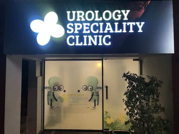 Dr. Abilash M - Free Consultation for Piles, Circumcision, Hernia | Best Laparoscopic & General Surgeon in Chennai Dr. Abilash M - Free Consultation for Piles, Circumcision, Hernia | Best Laparoscopic & General Surgeon in Chennai - urologist in Chennai