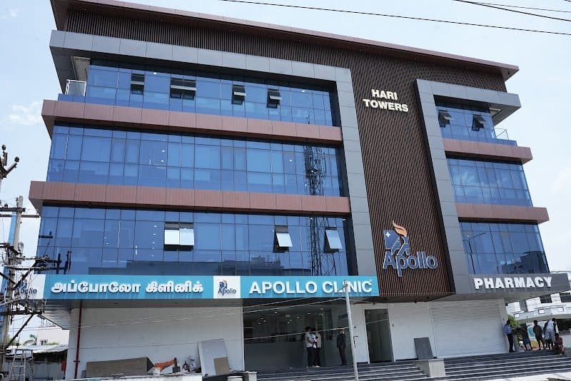 Apollo Clinic | Tiruppur Apollo Clinic | Tiruppur