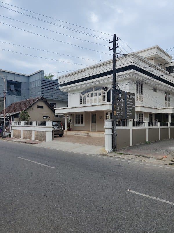 Dr. Thankappan Dental Clinic Dr. Thankappan Dental Clinic