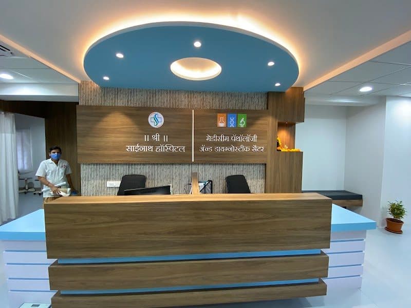 Dr Neha Parmar's Holistic Homeopathy And General Physician Dr Neha Parmar's Holistic Homeopathy And General Physician - General Physician in Pune