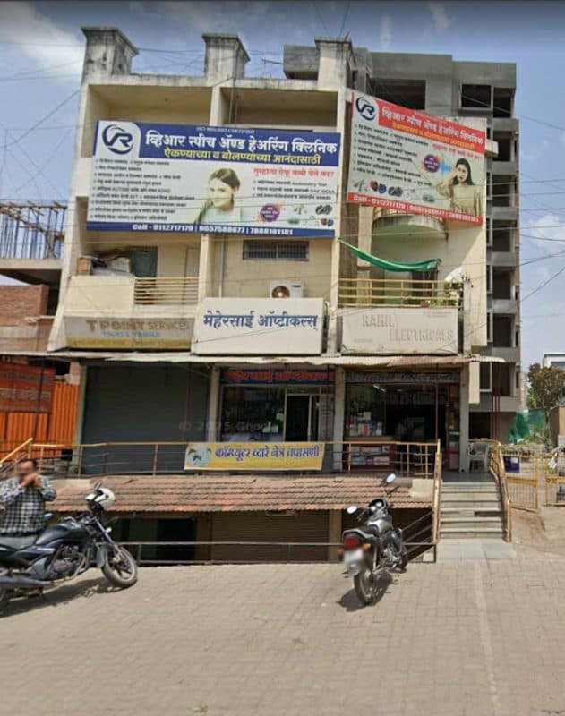 Vr Speech And Hearing Clinic Vr Speech And Hearing Clinic