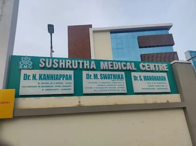 Dr. Ramya Jayaram - Best Fertility and IVF Doctor in Coimbatore Dr. Ramya Jayaram - Best Fertility and IVF Doctor in Coimbatore