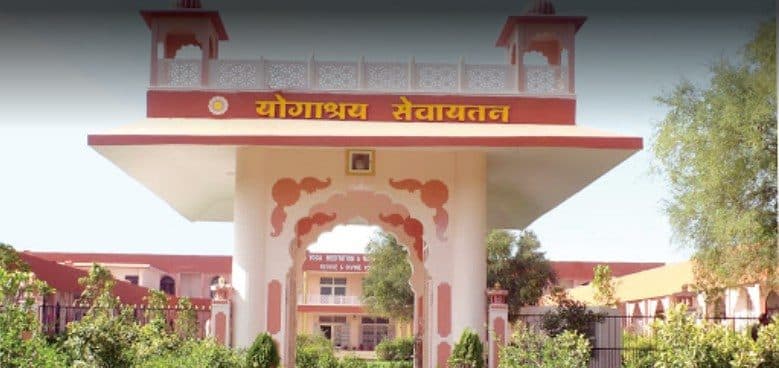 Yogashray Sewayatan (Naturopathy & Yoga Meditation Treatment Centre) Yogashray Sewayatan (Naturopathy & Yoga Meditation Treatment Centre)