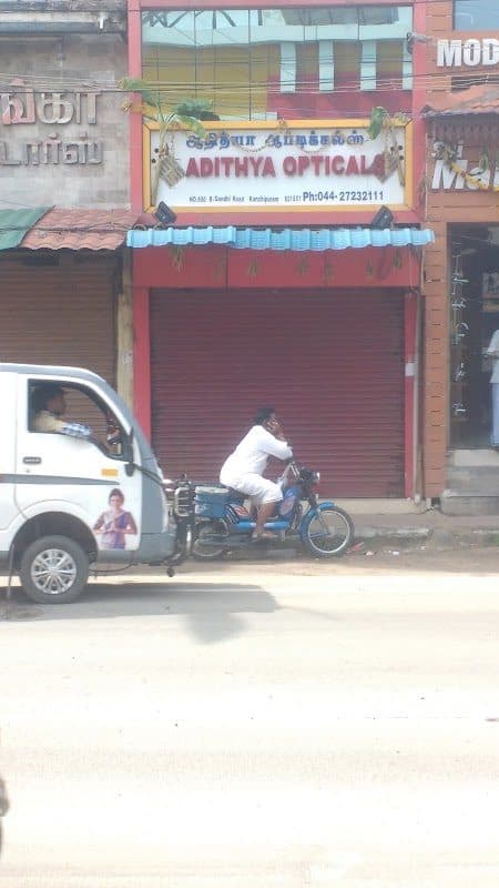 Specsmakers at TK Nambi Street, Kanchipuram (Buy 1 Get 1 FREE on all Eyeglasses) Specsmakers at TK Nambi Street, Kanchipuram (Buy 1 Get 1 FREE on all Eyeglasses) - ophthalmologist in Kanchipuram