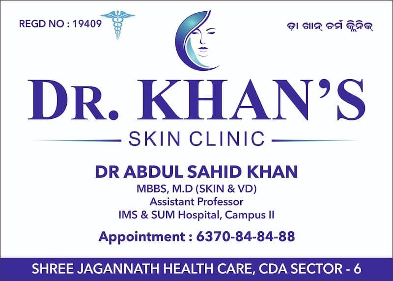 Aahana Aesthetics. Cuttack Aahana Aesthetics. Cuttack - Dermatologist in Cuttack