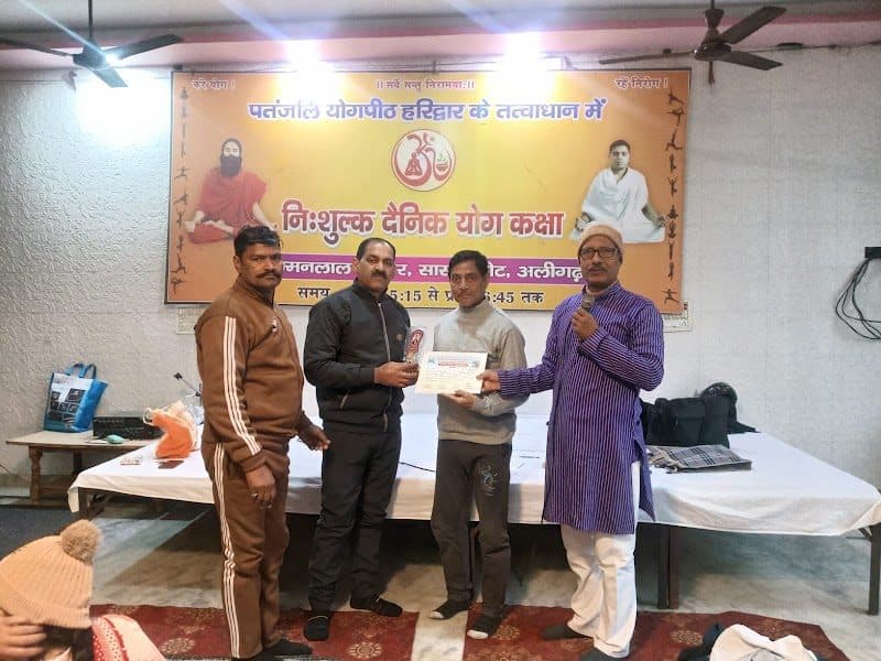 Neo Fitnes Neo Fitnes - Yoga & Naturopathy Specialist in Aligarh
