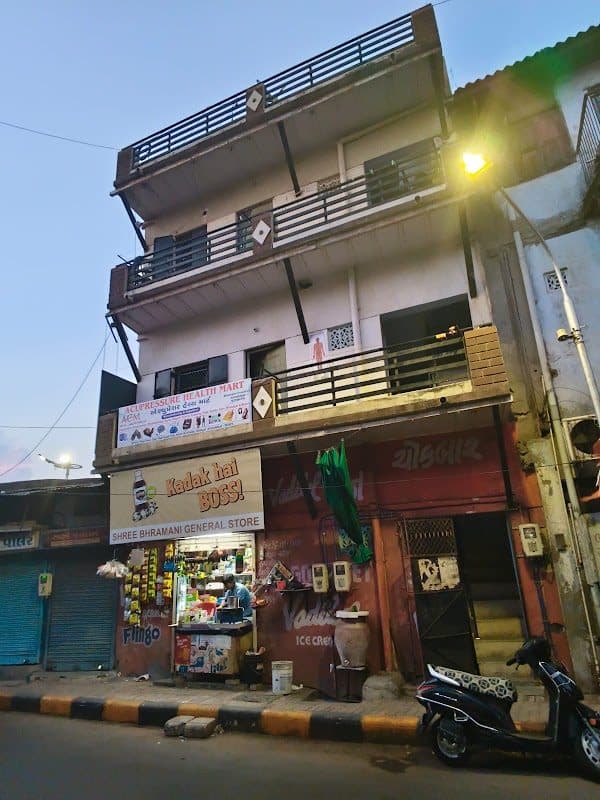 Therapywala@vastral Therapywala@vastral - Acupuncturist in Ahmedabad