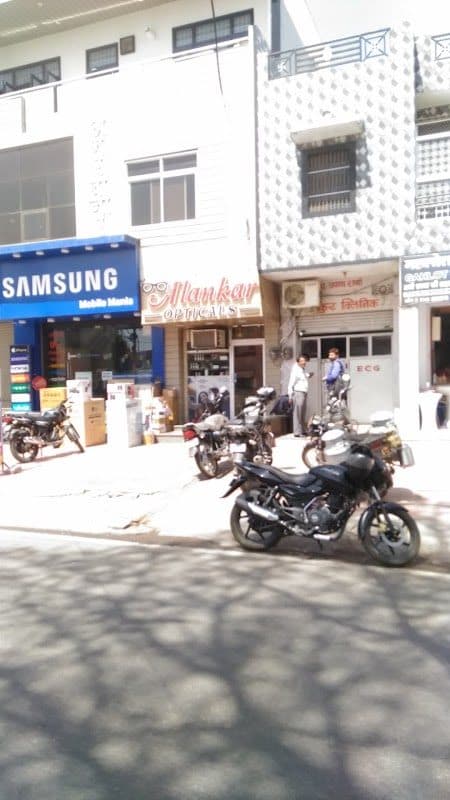 SHREE Nath Optician SHREE Nath Optician - Optometry in Ajmer