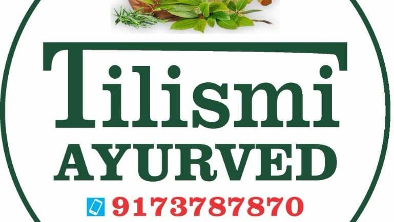 Ayurvedic Care Clinic Ayurvedic Care Clinic