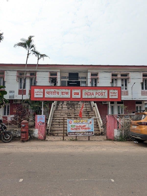 Civil Station, Alappuzha Civil Station, Alappuzha - PMR in Alappuzha