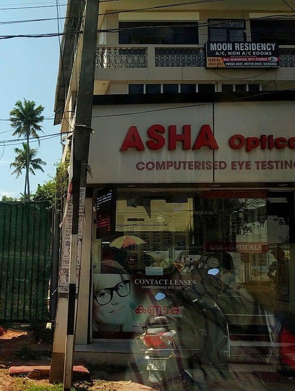 Alleppey Opticals - Essilor Experts Alleppey Opticals - Essilor Experts - Optician in Alappuzha