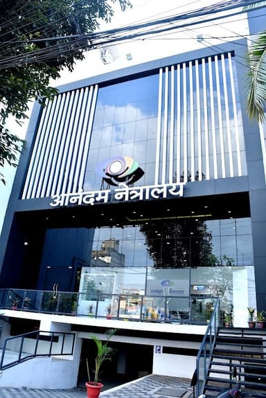 Anandam Netralaya Ujjain Anandam Netralaya Ujjain