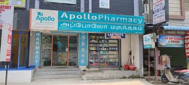 Apollo 24|7 Lab Tests Near Me | Liluah | Home collection | Howrah Apollo 24|7 Lab Tests Near Me | Liluah | Home collection | Howrah