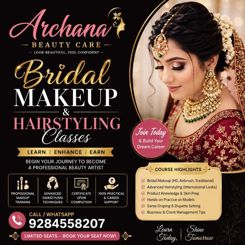 Archana Beauty Care Archana Beauty Care - Cosmetology in Akola
