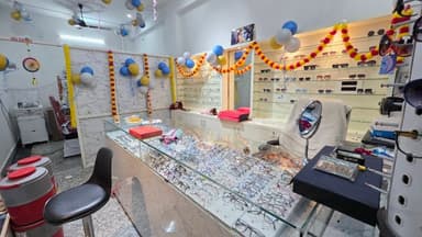 Bhargava Optical Industries Bhargava Optical Industries