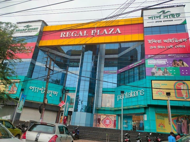 Gautam Eye Care Gautam Eye Care - ophthalmologist in Asansol