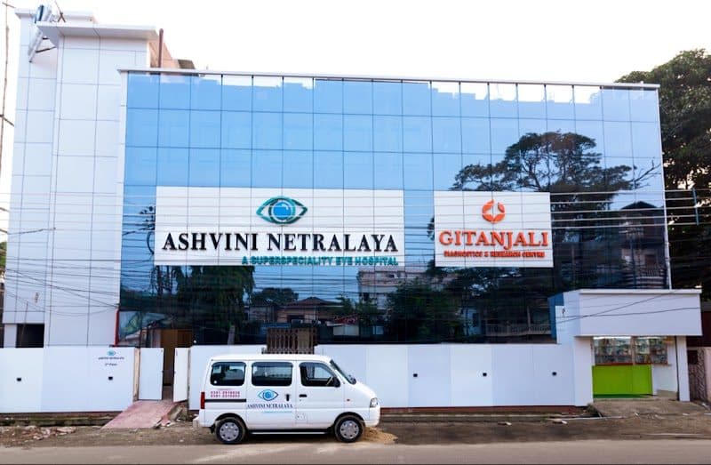 Nethra Dristi Vision Care Nethra Dristi Vision Care - ophthalmologist in Agartala