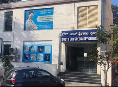 Dr. Rohan Nambiar | Consult With Best Orthopaedics Doctor Near Me | Carpal Tunnel Syndrome | Cerebral Palsy | 11+ Yrs. of Exp Dr. Rohan Nambiar | Consult With Best Orthopaedics Doctor Near Me | Carpal Tunnel Syndrome | Cerebral Palsy | 11+ Yrs. of Exp