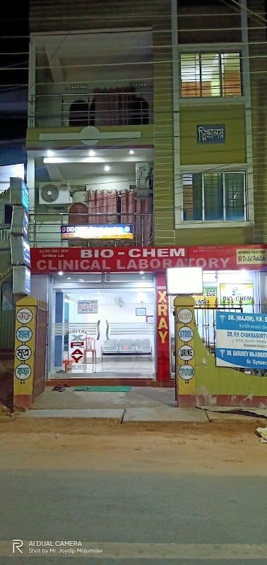 Alina Clinical Trials Alina Clinical Trials - Clinical Pharmacologist and Toxicologist in Agartala