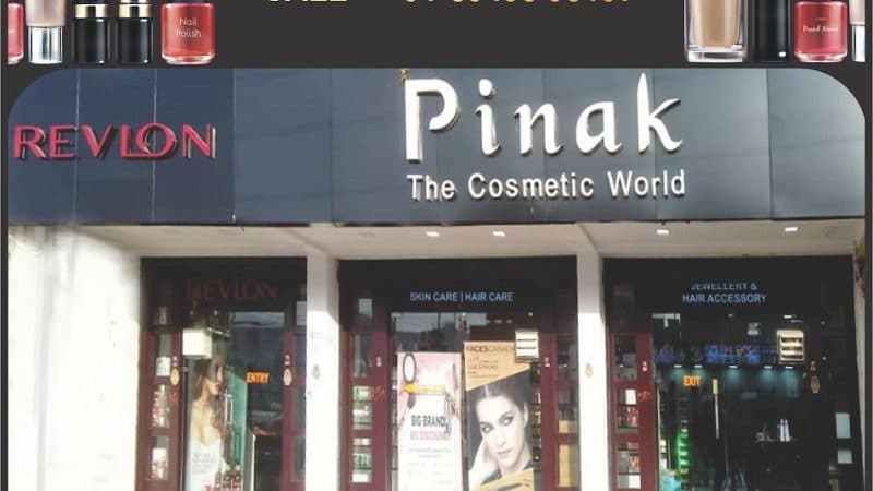 Adinath Enterprises Adinath Enterprises - Cosmetic/Aesthetic Dentist in Ajmer