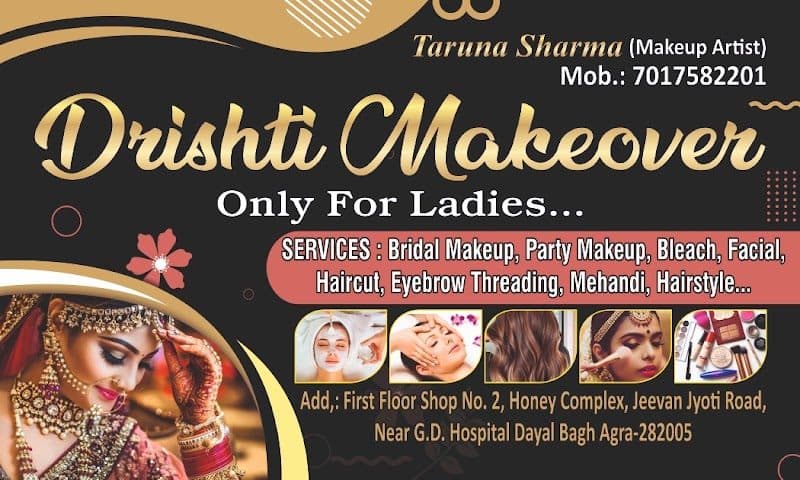 Bulbul Salon Bulbul Salon - Cosmetology in Agra