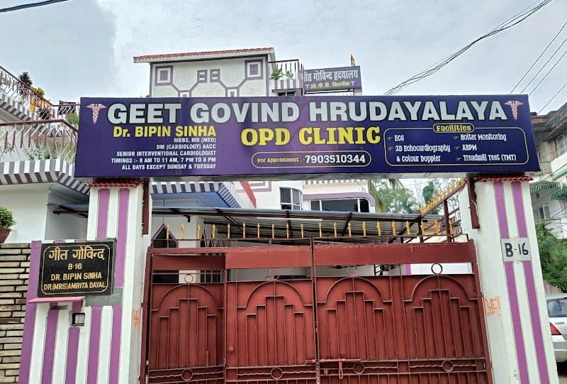 Dr. Advait Akash - Best Cardiologist in Dhanbad | Asian Hospital Dr. Advait Akash - Best Cardiologist in Dhanbad | Asian Hospital