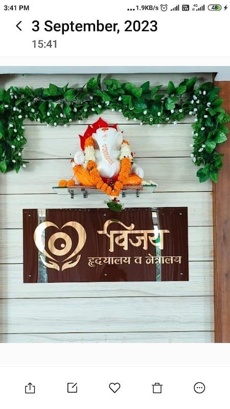 Taimoor Hashim, MD Taimoor Hashim, MD - Cardiologist in Washim