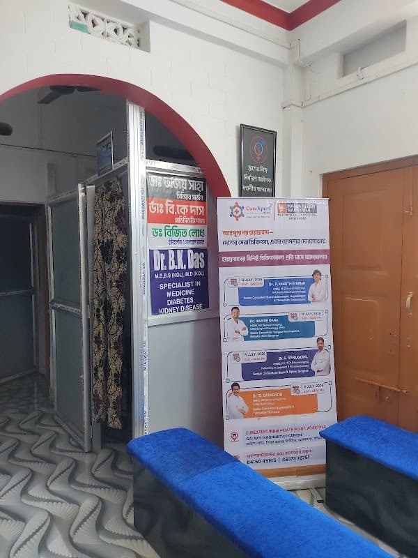 CureXpert India Health Point, Agartala CureXpert India Health Point, Agartala - Neurologist in Agartala