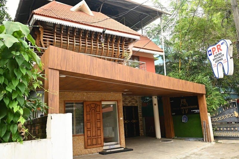 P R DENTAL SPECIALITY CENTRE Trivandrum P R DENTAL SPECIALITY CENTRE Trivandrum