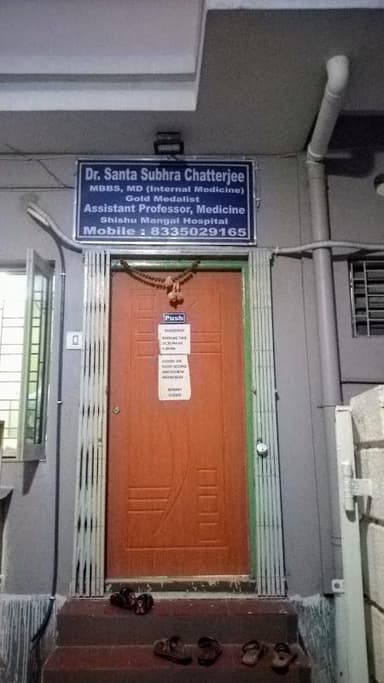 DEEP JYOTI MEDICAL STORES DEEP JYOTI MEDICAL STORES