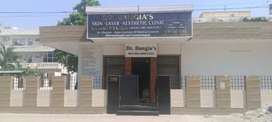 Dermacue by Dr Deepika Dermacue by Dr Deepika