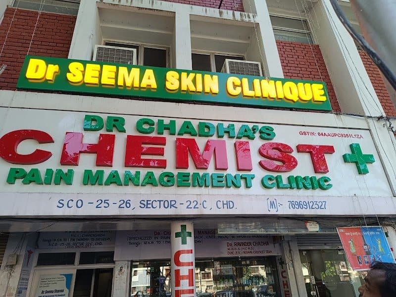 Dermessence- Dr Sukhmani Brar Jugpal Dermessence- Dr Sukhmani Brar Jugpal - Dermatologist in Chandigarh