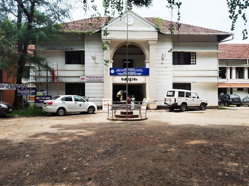 Star Health & Allied Insurance - Allepey, Alappuzha Star Health & Allied Insurance - Allepey, Alappuzha - General Health in Alappuzha