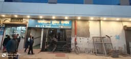 Dr.A.K.Tripathi| Orthopedic Surgeon in kanpur Dr.A.K.Tripathi| Orthopedic Surgeon in kanpur