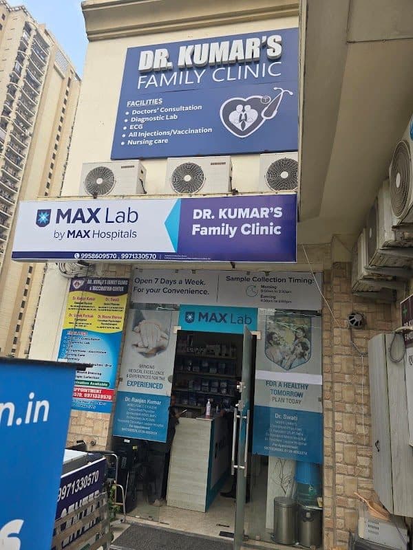 Dr. SUBRATA DUTTA - Physician in sector 50 Noida I General Physician & Diabetologist Dr. SUBRATA DUTTA - Physician in sector 50 Noida I General Physician & Diabetologist - General Physician in Noida