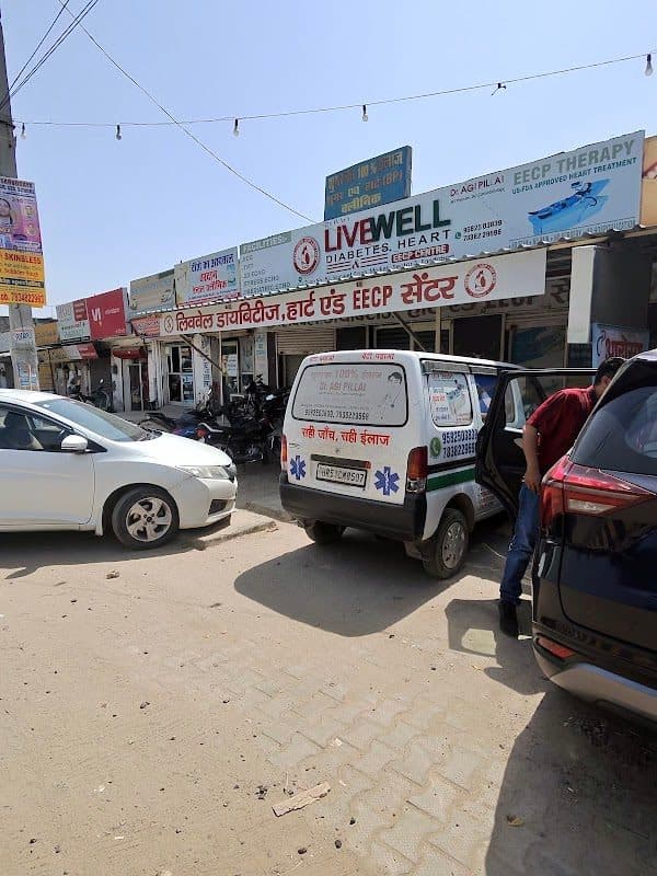 Livewell Diabetes & Heart Center | Heart Centre in Faridabad | EECP Therapy | Echocardiography Livewell Diabetes & Heart Center | Heart Centre in Faridabad | EECP Therapy | Echocardiography