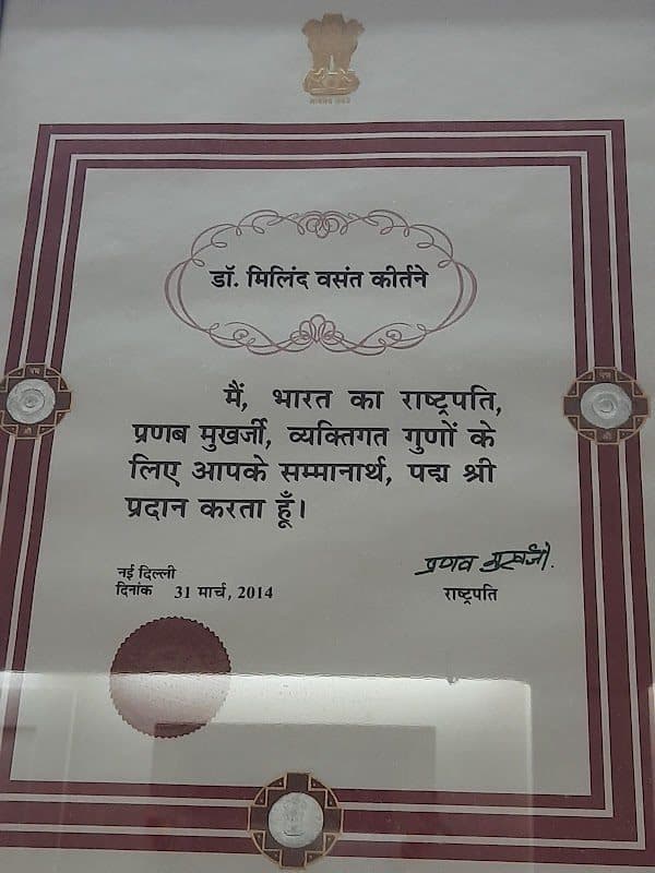 Dr. Milind V. Kirtane Dr. Milind V. Kirtane - ENT Specialist in Mumbai